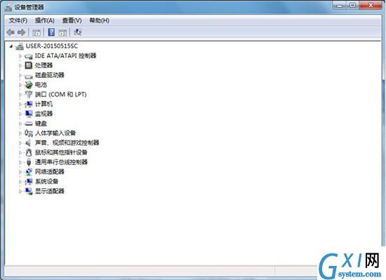 win7系统性能信息和工具打开失败的处理操作截图