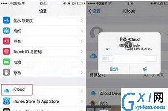 在苹果手机里关掉apple pay的操作流程截图