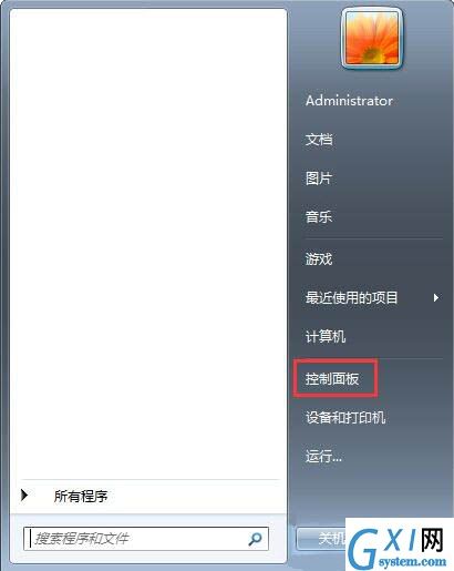 win7系统启用浏览器cookie功能的详细操作截图