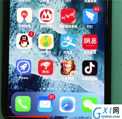 iphonexr切换全屏多任务的基础操作