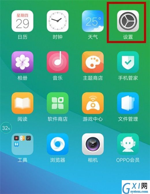 oppo a7x打开usb模式的操作流程截图