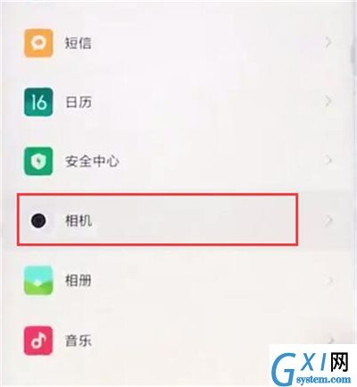 在红米7中关闭拍照声音的具体方法截图