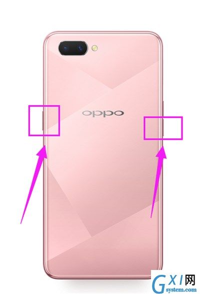 OPPO A5进行截图的详细操作截图