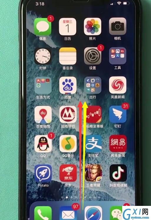 iphonexr关闭后台程序的操作流程