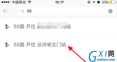 掌上公交APP设置公交路线的具体步骤截图