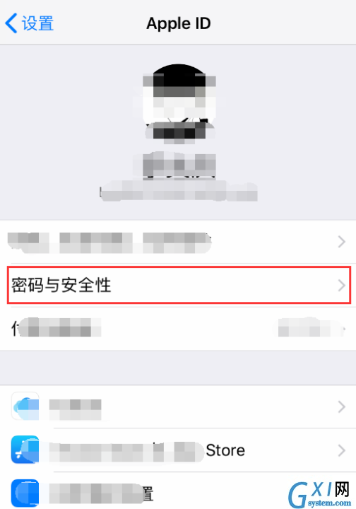 苹果手机ID密码忘记了的详细处理操作截图