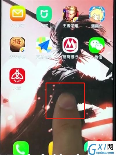 vivoz1添加桌面小挂件的操作流程