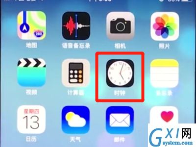 ios12开启就寝模式的操作过程