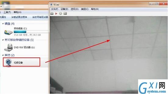 win7系统提示视频捕捉不能正确作用的处理操作过程截图