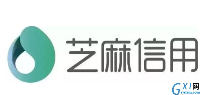 提高支付宝芝麻分的方法分享