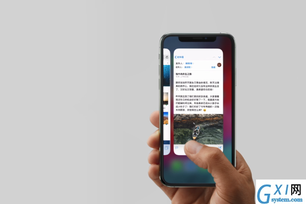 在iPhone xr中多任务管理的方法介绍截图