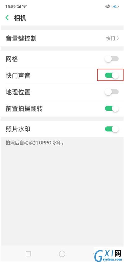 在oppoa5中关闭拍照声音的图文教程截图