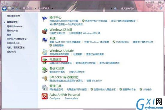 win7电脑设置显卡风扇转速的操作过程截图