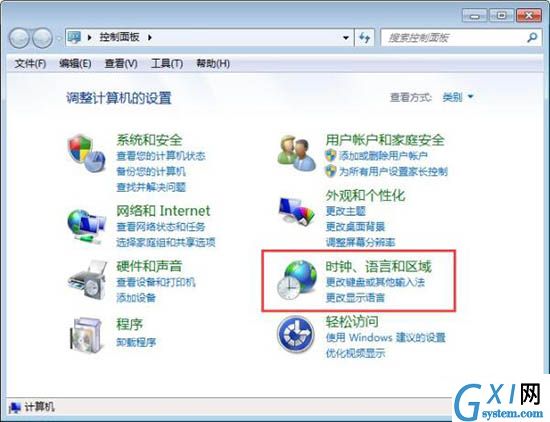 win7电脑记事本乱码的处理操作过程截图