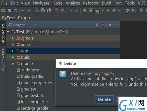 Android Studio删除项目的方法介绍截图