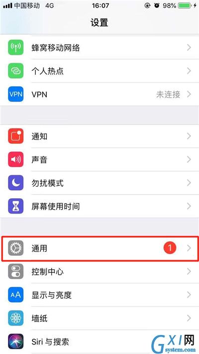 在iPhoneXs Max中设置朗读屏幕的图文教程截图