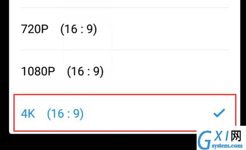 魅族16设置4K视频录制的简单操作截图