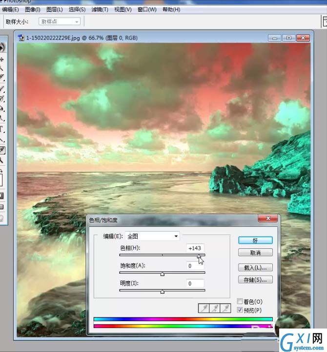 camtasia studio视频导出单张图片的方法分享截图