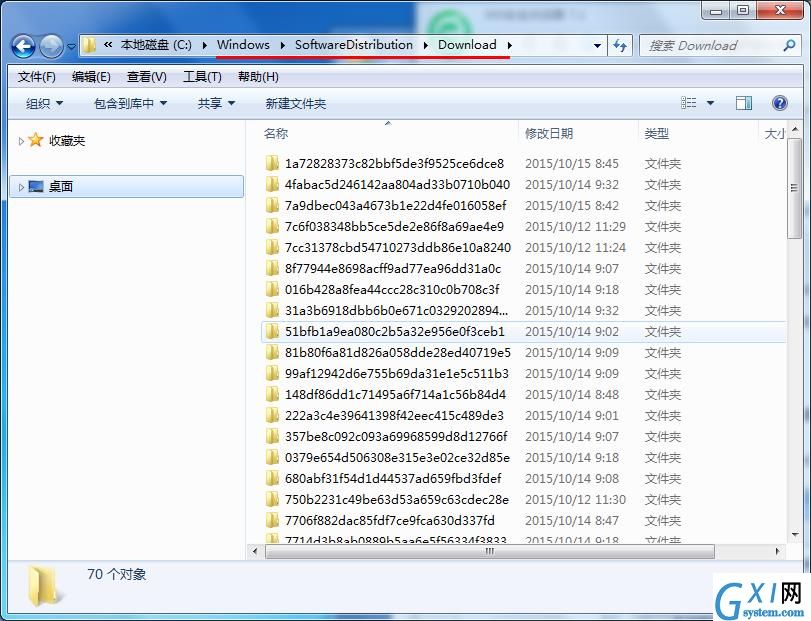 win10删掉更新包不升级系统的操作流程截图