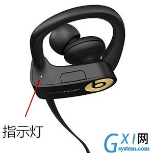 Powerbeats 3耳机查看电量图文讲解