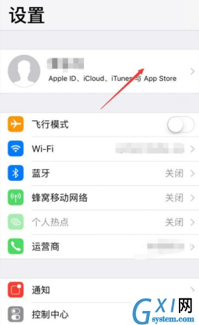 iphone删掉软件安装包的简单操作截图