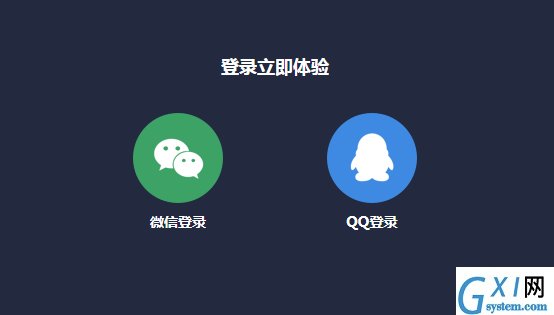 使用upupoo上传视频的详细图文讲解