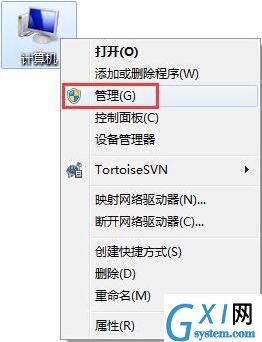 win7电脑网络打印机找不到的处理操作过程截图