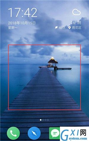 魅族note9手机添加桌面插件的图文教程截图