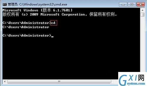 win7电脑防止u盘中病毒的详细操作截图