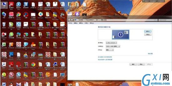 win7系统调整电脑分辨率的详细操作截图