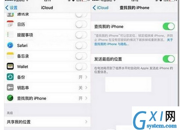 在苹果手机里关掉apple pay的操作流程截图