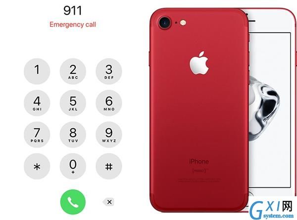 iOS12手机报警自动分享定位功能的详细介绍