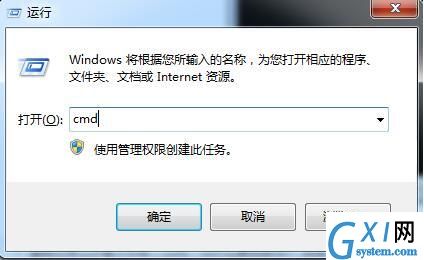 win7电脑开机提示0xc0000102错误的处理操作截图