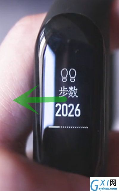 在小米手环3中查看剩余电量的具体步骤截图