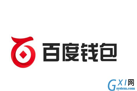 百度钱包APP更改登录密码的图文讲解