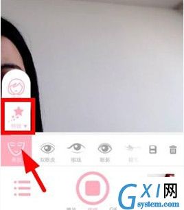 无他app中添加视频电影特效的详细流程介绍截图