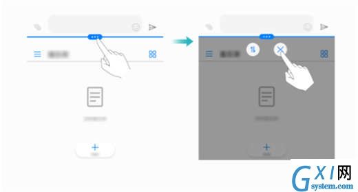 荣耀note10设置分屏的相关操作讲解截图