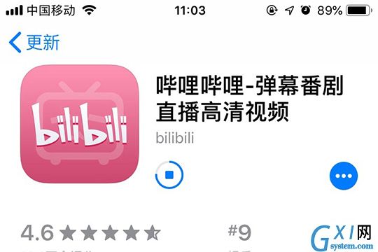 在App Store里更新软件的详细操作截图