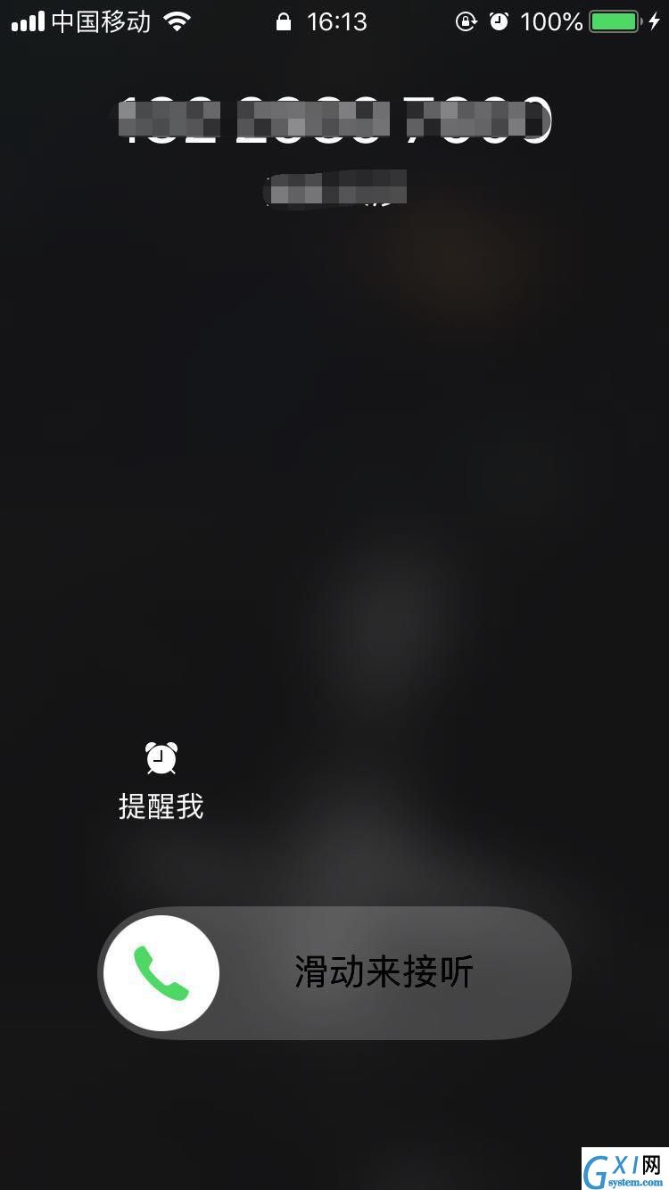 iphonexs拒接来电的操作流程截图