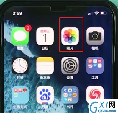 iphonexs批量删除照片的图文操作