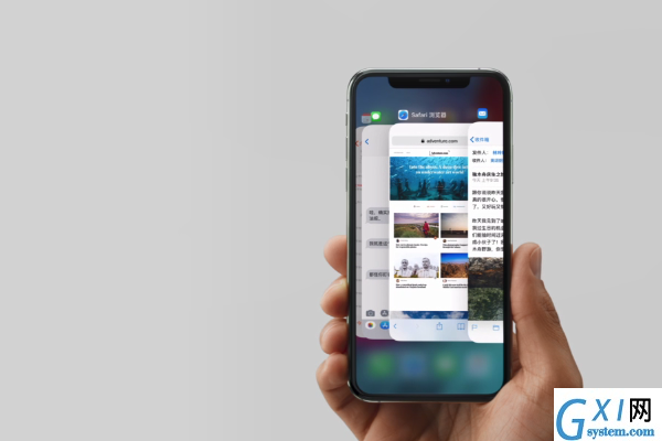 在iPhone xr中多任务管理的方法介绍截图