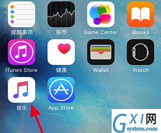 在Apple Music中取消自动续费的图文教程