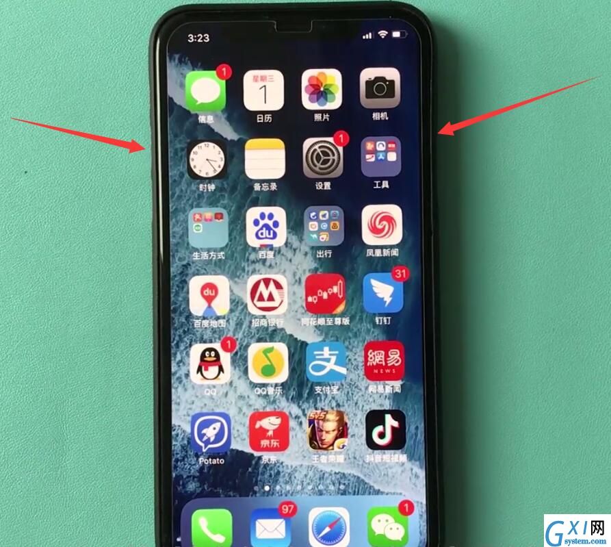 iphonexr进行关机的图文操作讲解