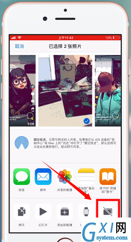 ios12隐藏照片的操作流程截图