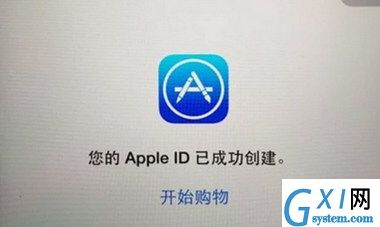 iTunes Store无法登录的解决方法截图