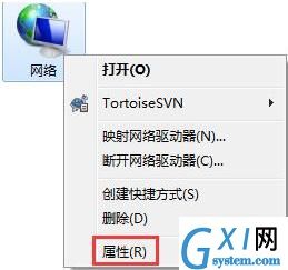 win7电脑提示本地连接未启用dhcp的详细处理操作截图