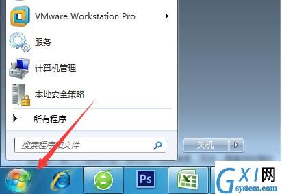 win7系统将pc输入面板关掉的图文操作截图