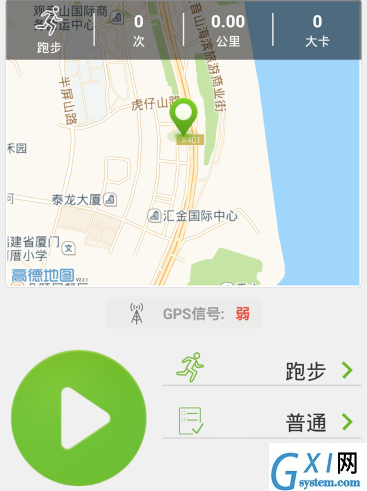 咕咚运动APP设置默认地图的详细教程截图