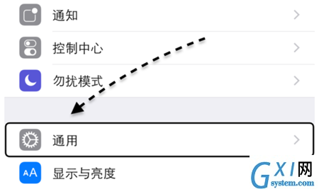 iPhonexs添加银行卡的详细教程分享截图