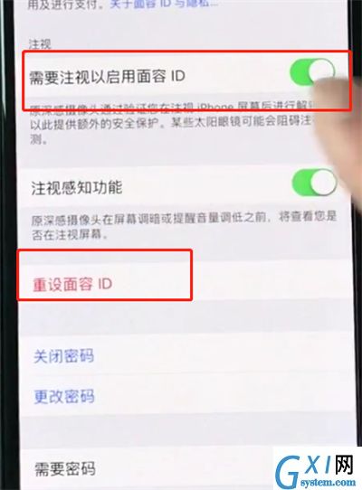 iphonexs使用面容id的详细操作截图